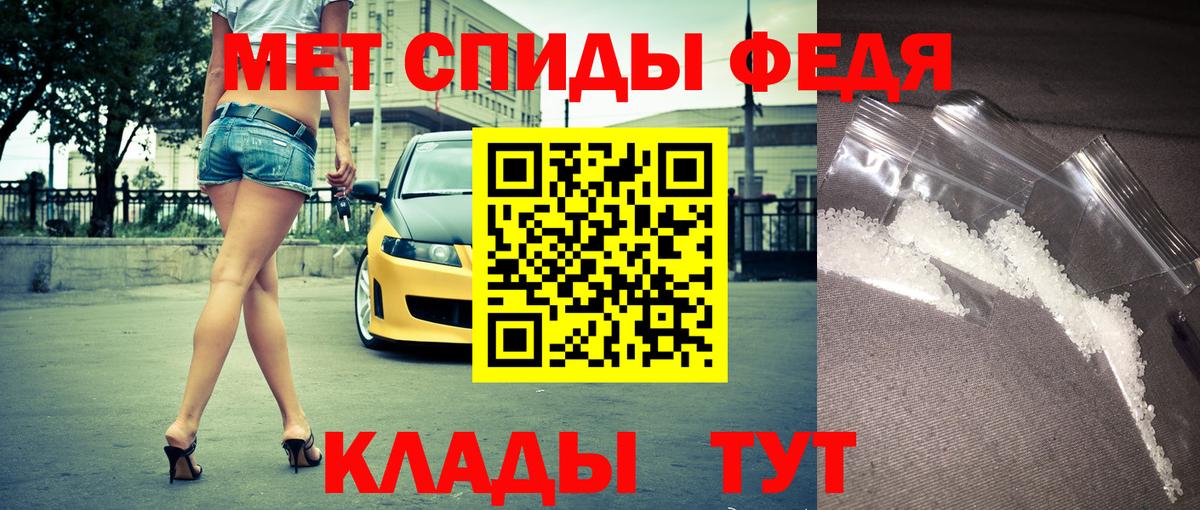 АМФ 98% Грозный