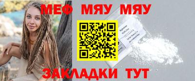 марки nbome Малоярославец