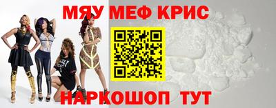 марки nbome Малоярославец