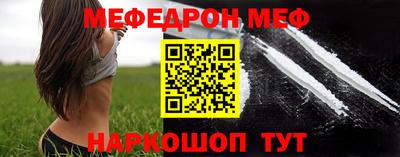 дистиллят марихуана Моздок
