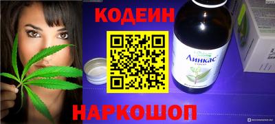 марки nbome Малоярославец