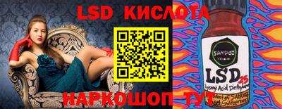 мефедрон мука Малгобек