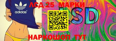 мефедрон мука Малгобек