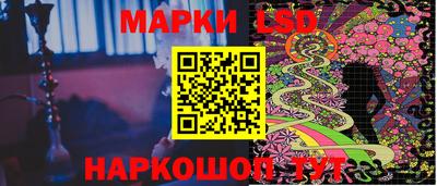 мефедрон мука Малгобек