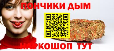 гидра Можайск