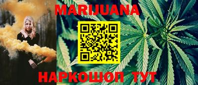 марки nbome Малоярославец