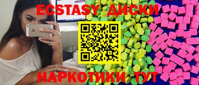 гидропоника Можга
