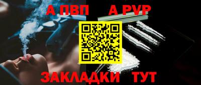 дистиллят марихуана Моздок
