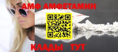 марки nbome Малоярославец