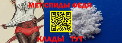 дистиллят марихуана Моздок