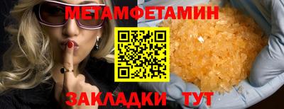 гидропоника Можга