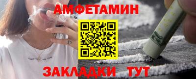 марки nbome Малоярославец