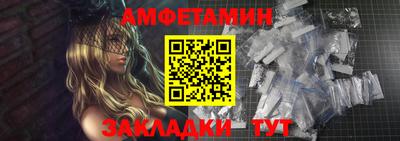 марки nbome Малоярославец