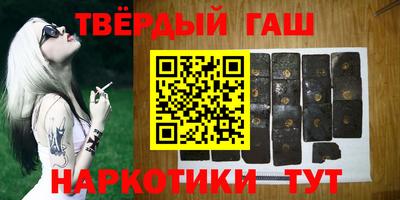 марки nbome Малоярославец